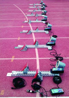 False Start System 