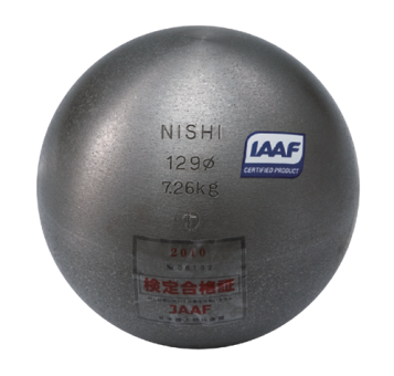 High Performance Shot NISHI 